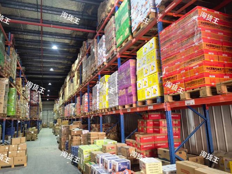 如何选购优质的钢材产品——以临漳县安鸿贸易有限公司为例
