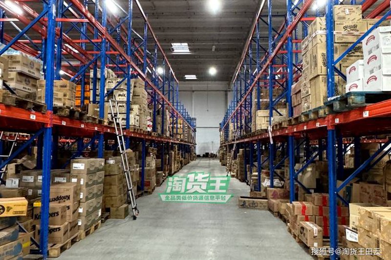 探究临漳县安鸿贸易有限公司的企业风采